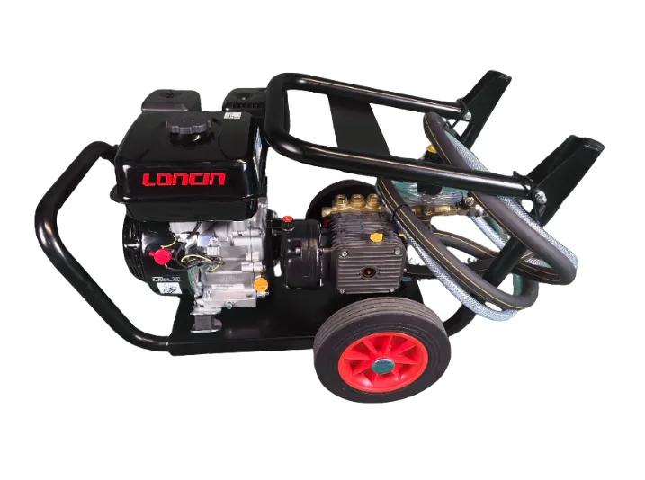 Maxflow Loncin G200 Compact Frame Gearbox Drive
